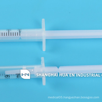 disposable 1ML self-destruction syringe